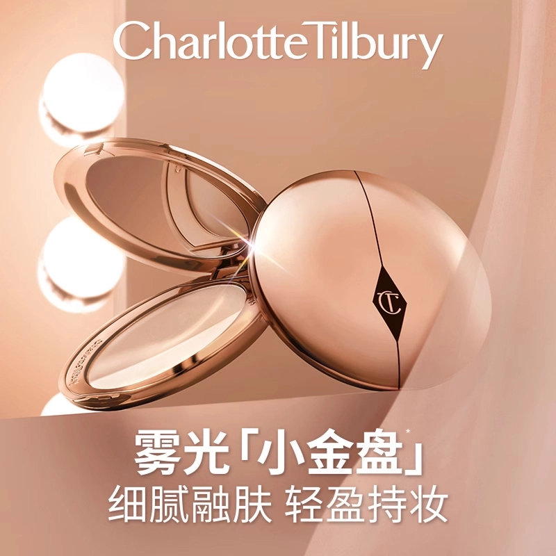 CT 0.8g