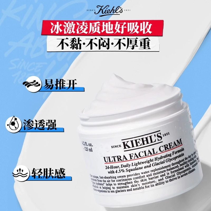 50ml+250ml