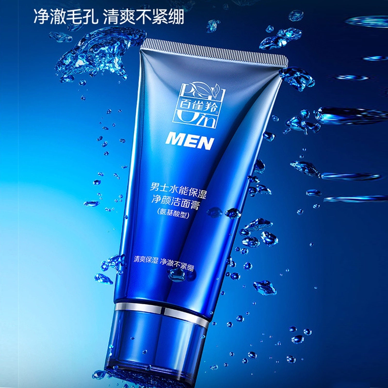 100ml+100g+50g