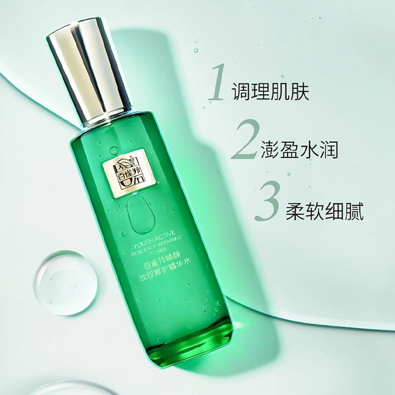 100ml+100ml+30ml