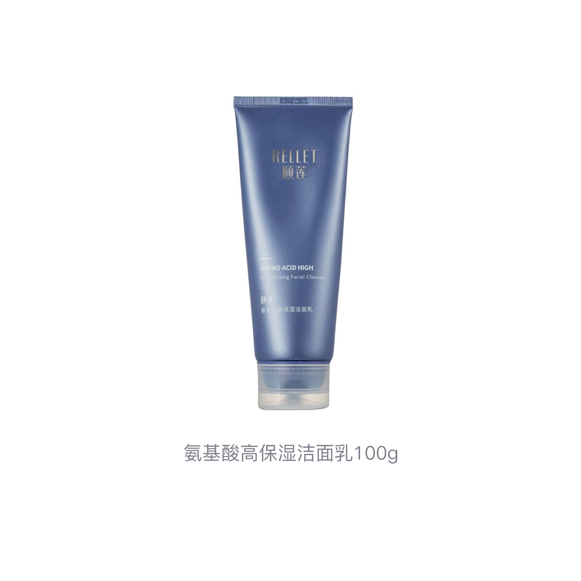 100g