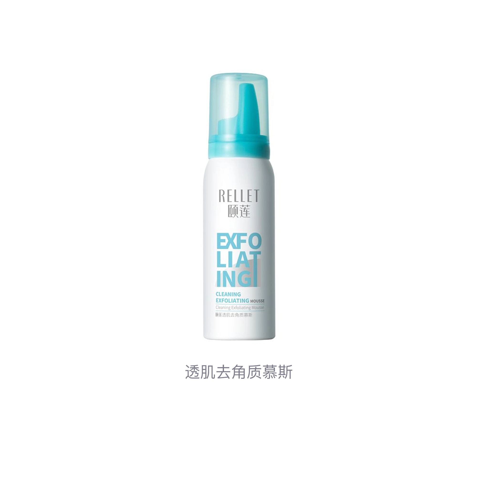80ml