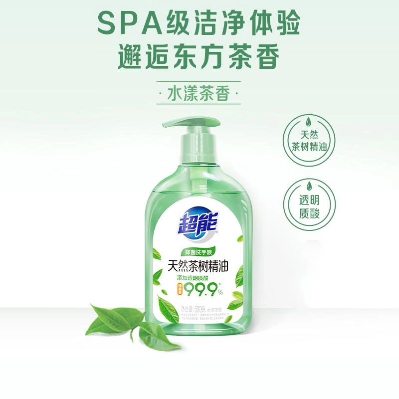 500g+500ml*3