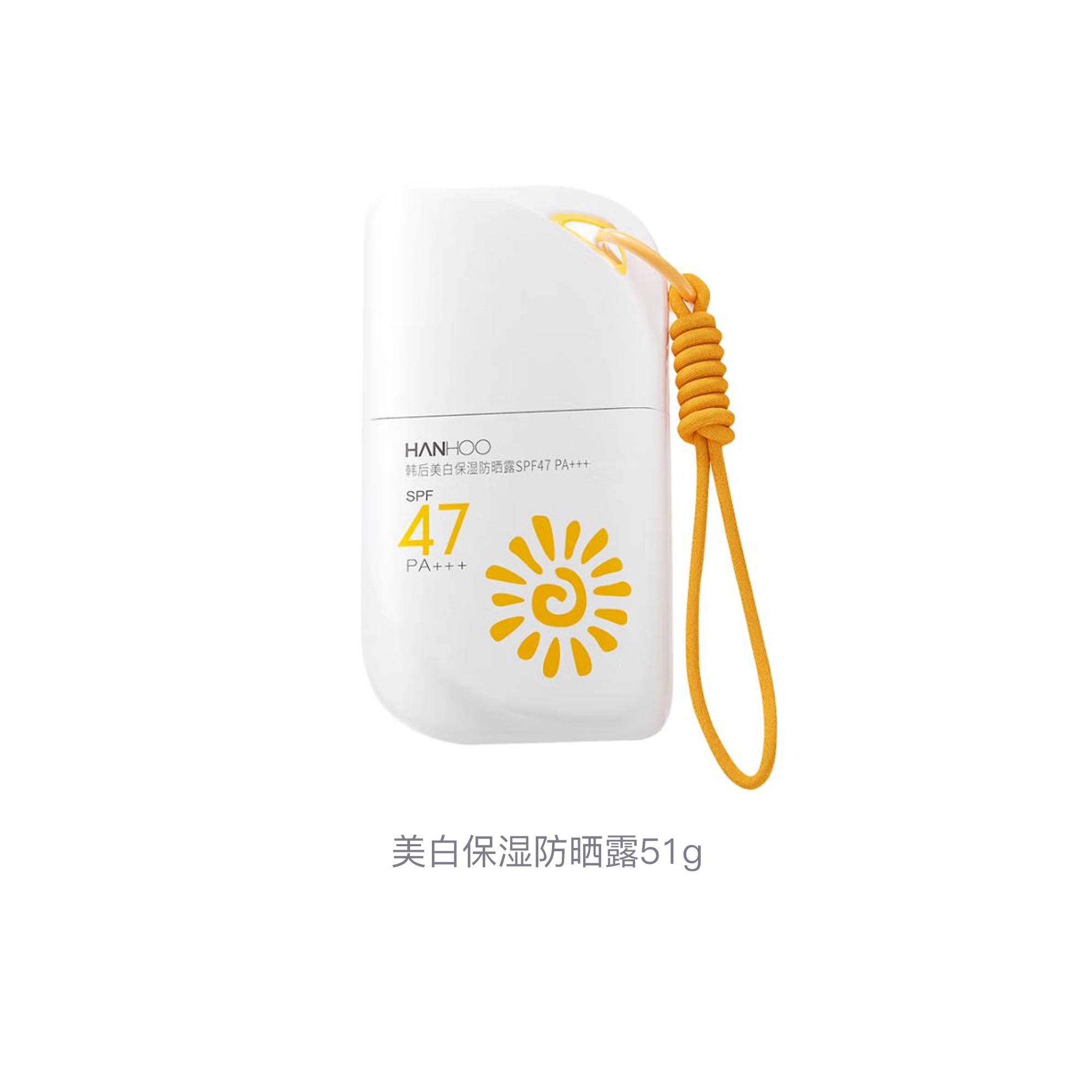 51g51g*2