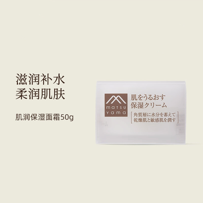 50g