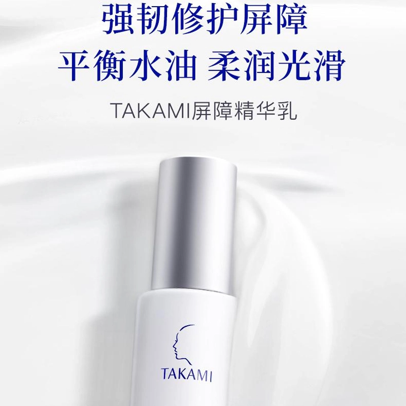 takami 60ml