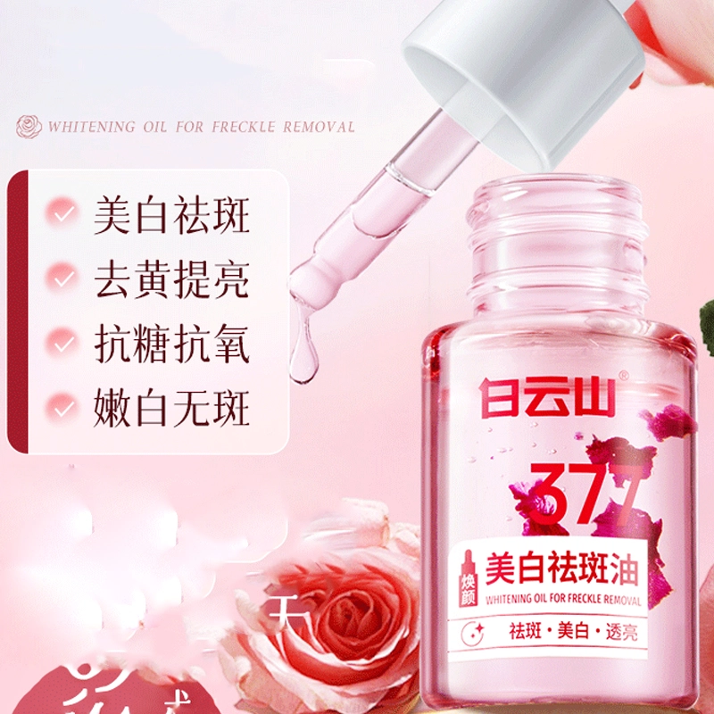 10ml10ml*210ml*3
