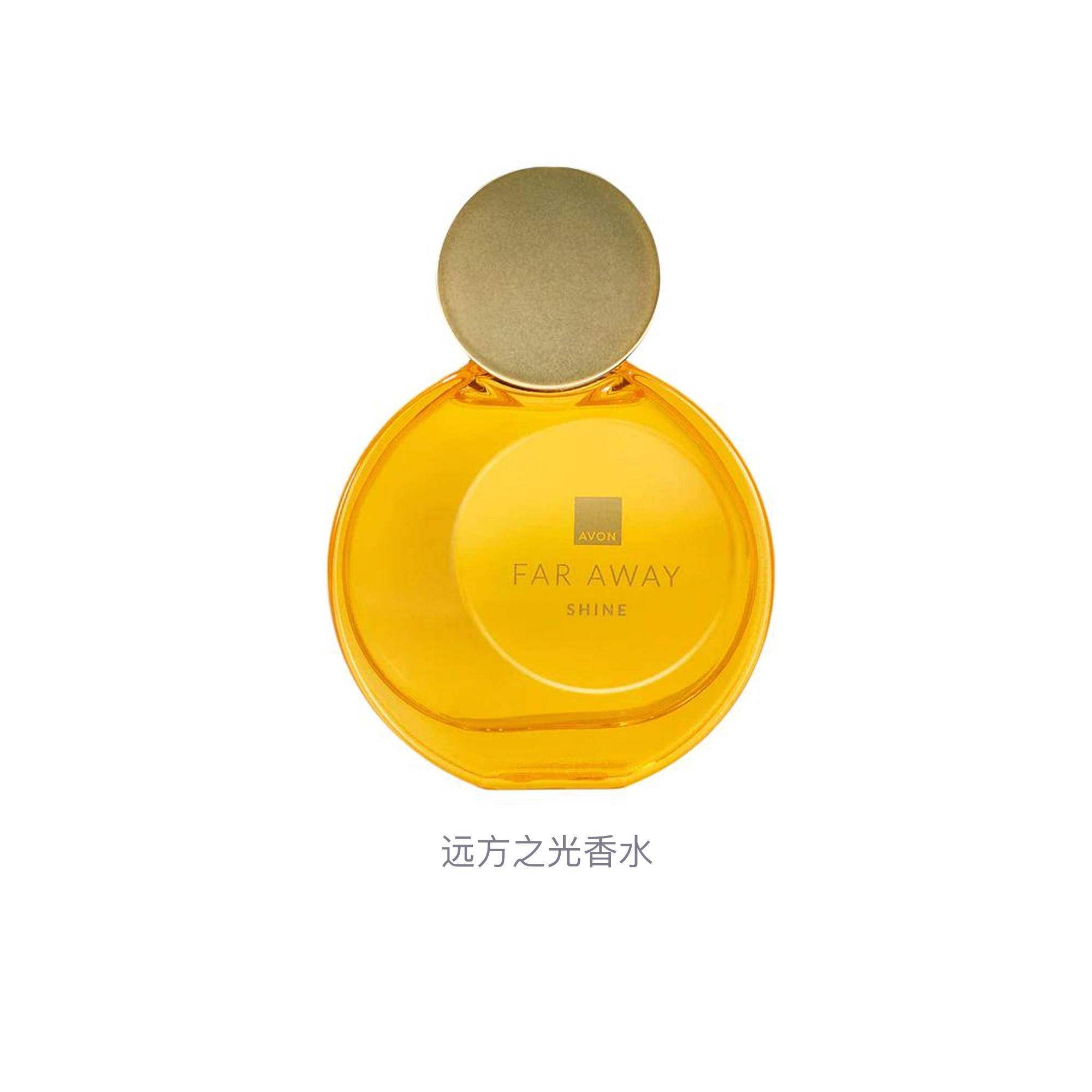 AVON EDP 50ml