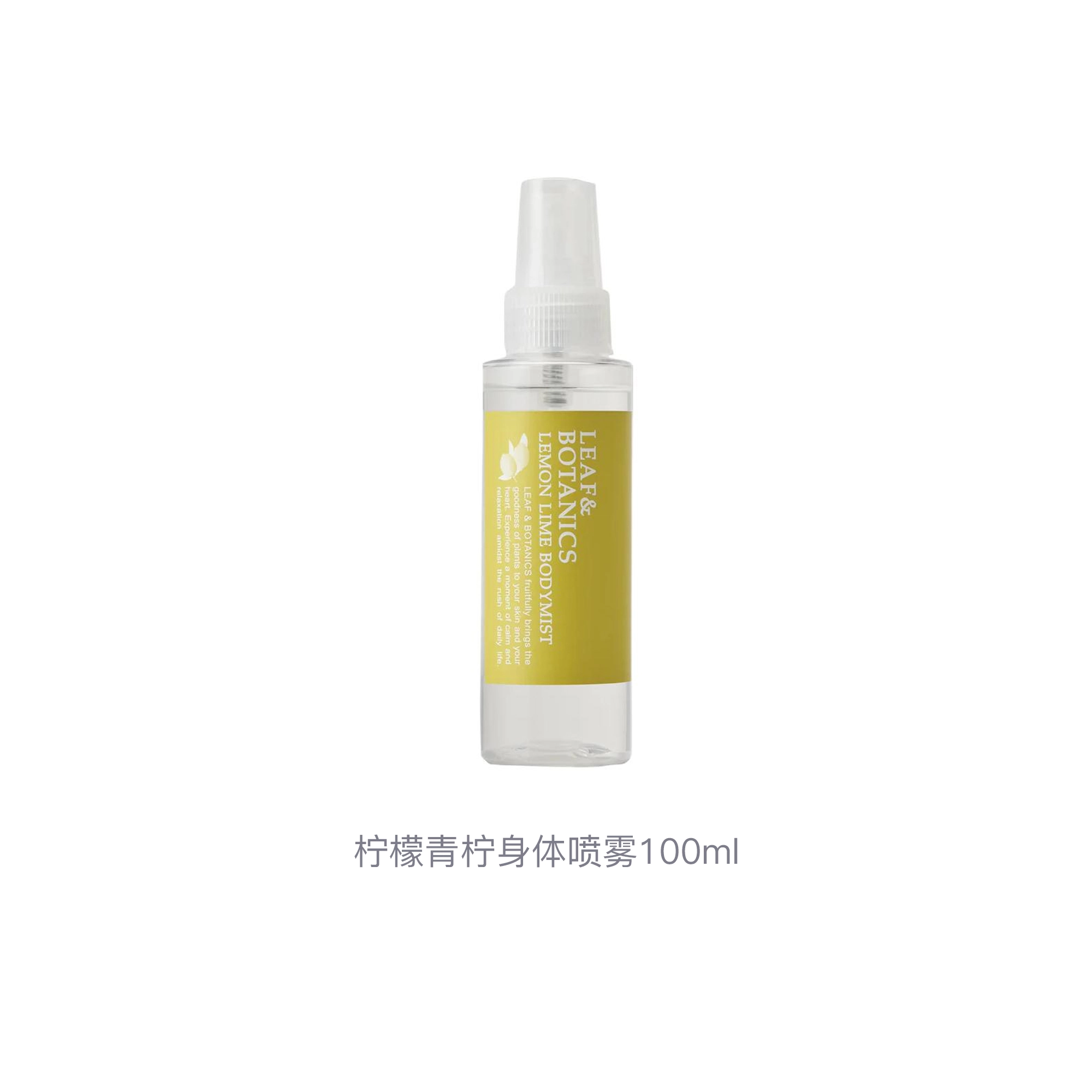 100ml