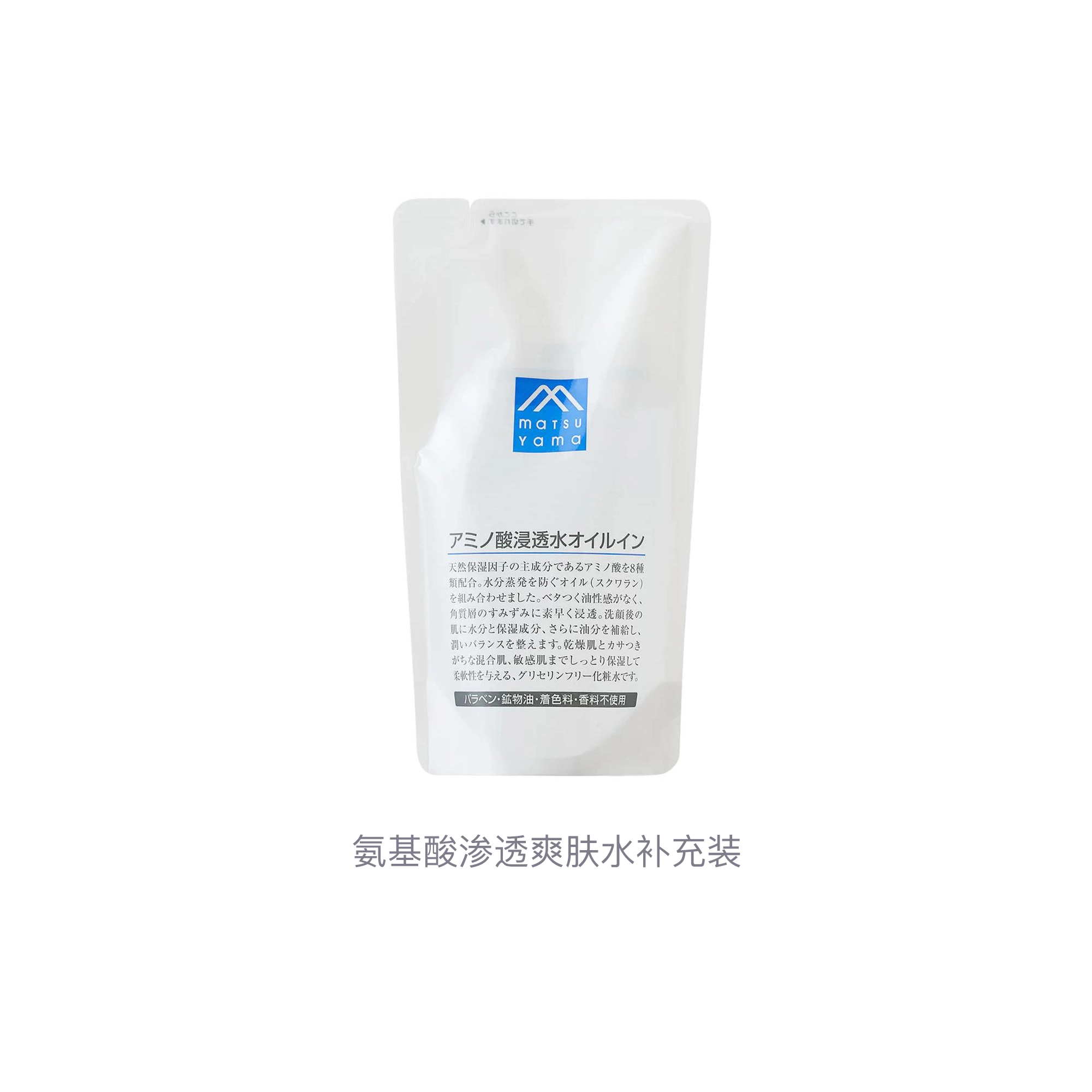 190ml