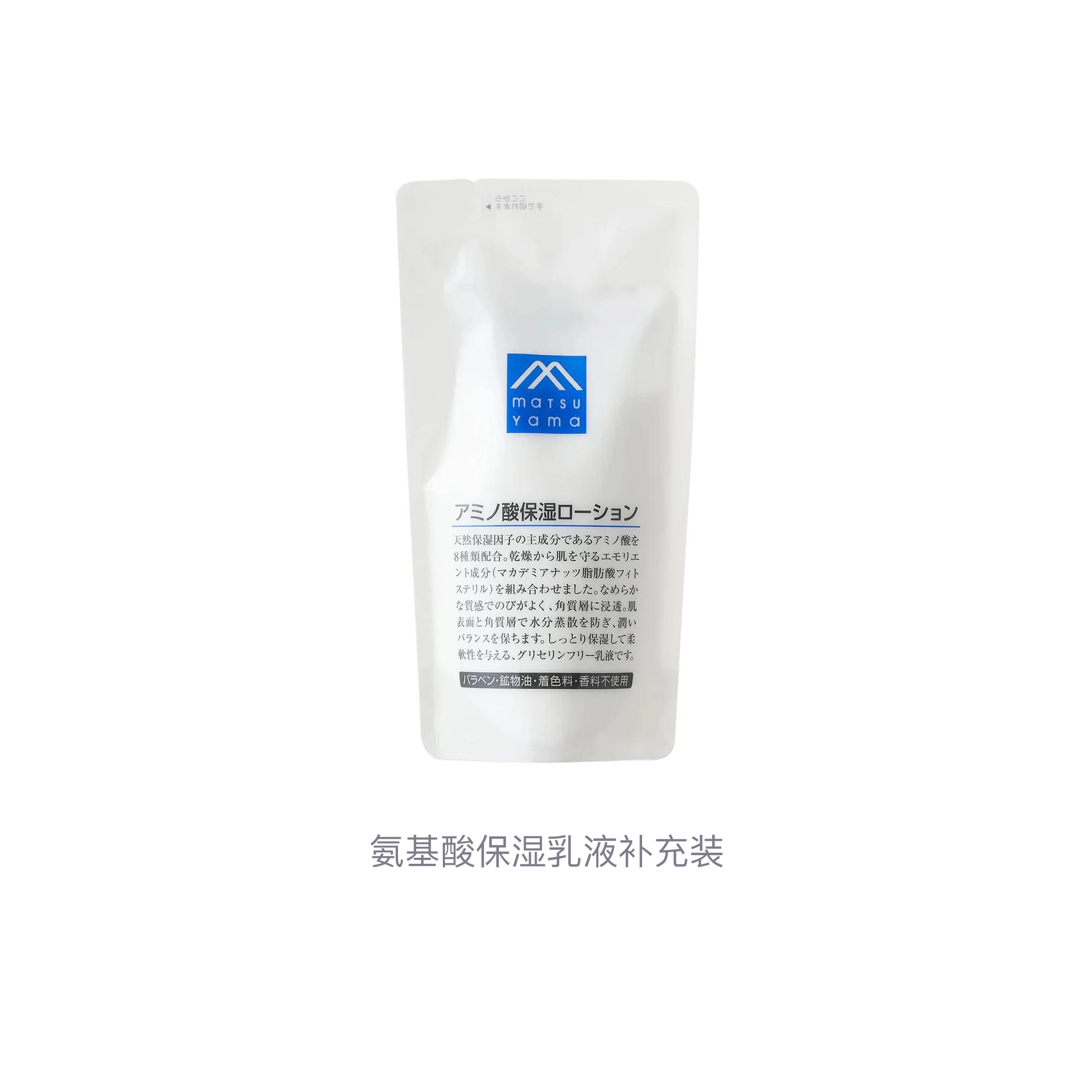 140ml