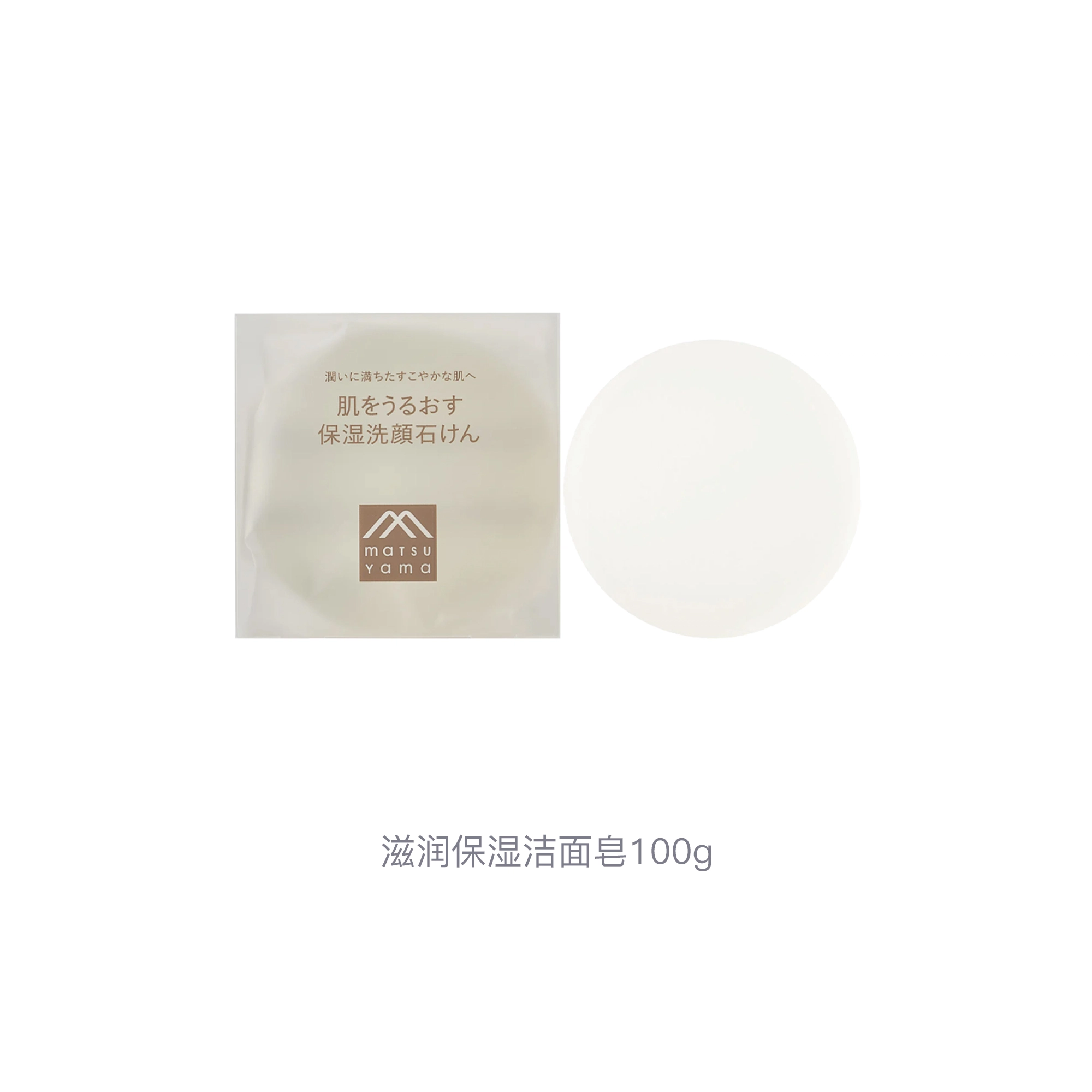 100g