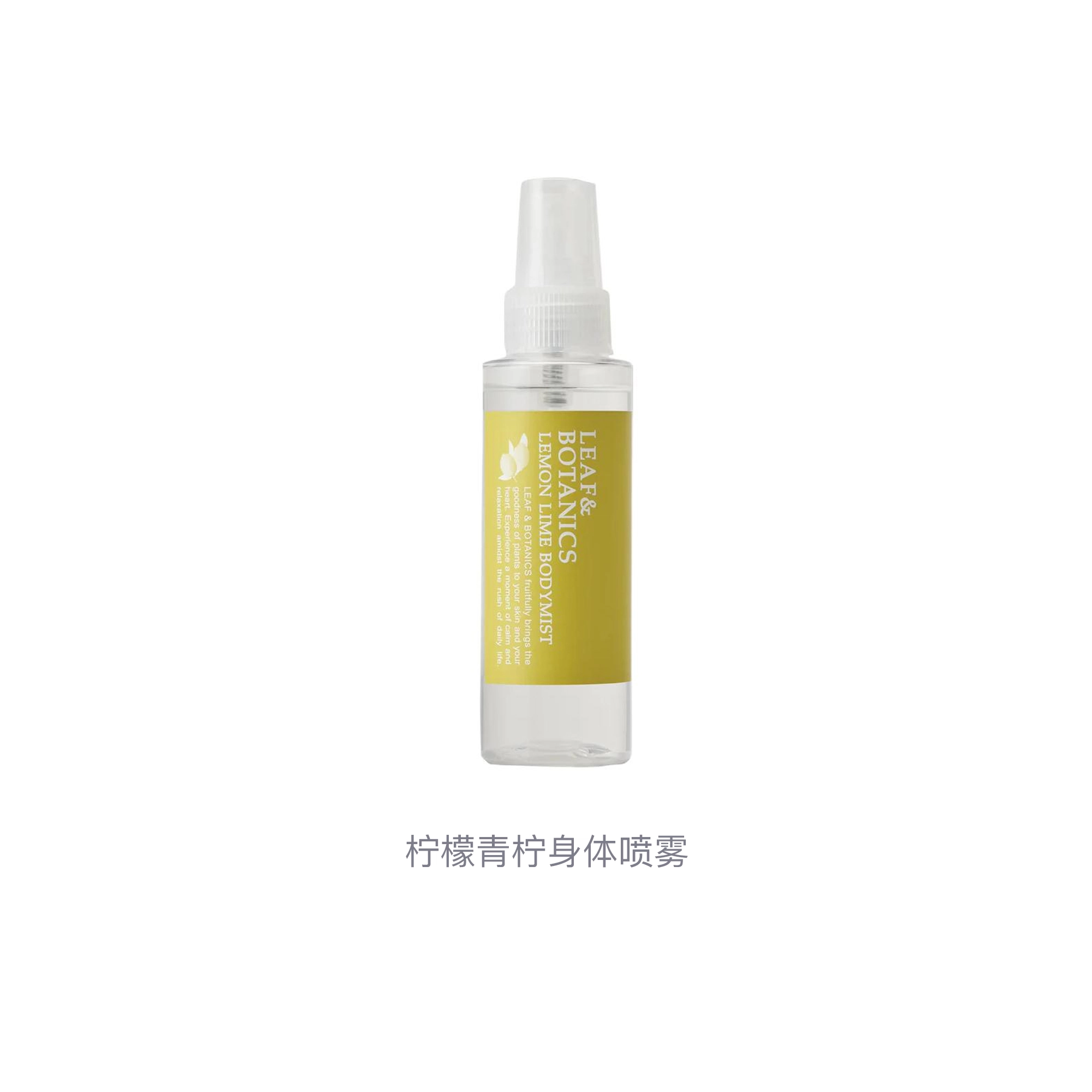 100ml
