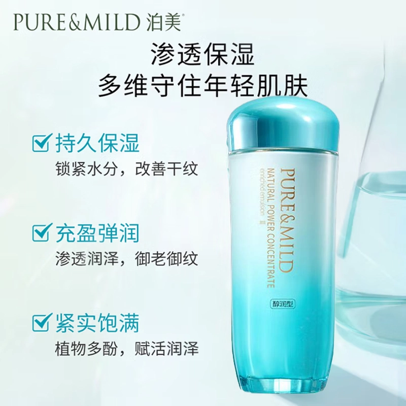 120ml120ml*2