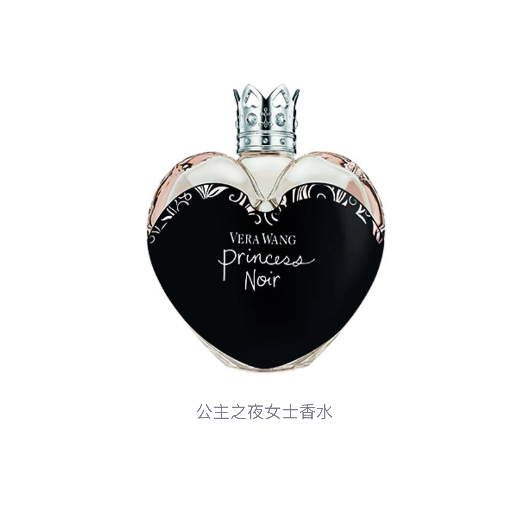 VERA WANG EDT 100ml