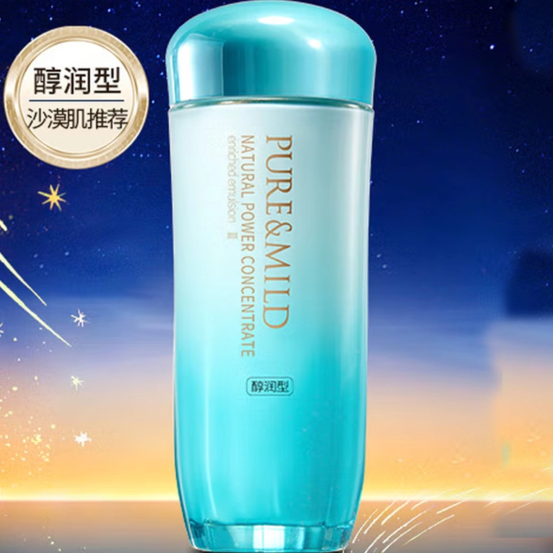 120ml120ml*2