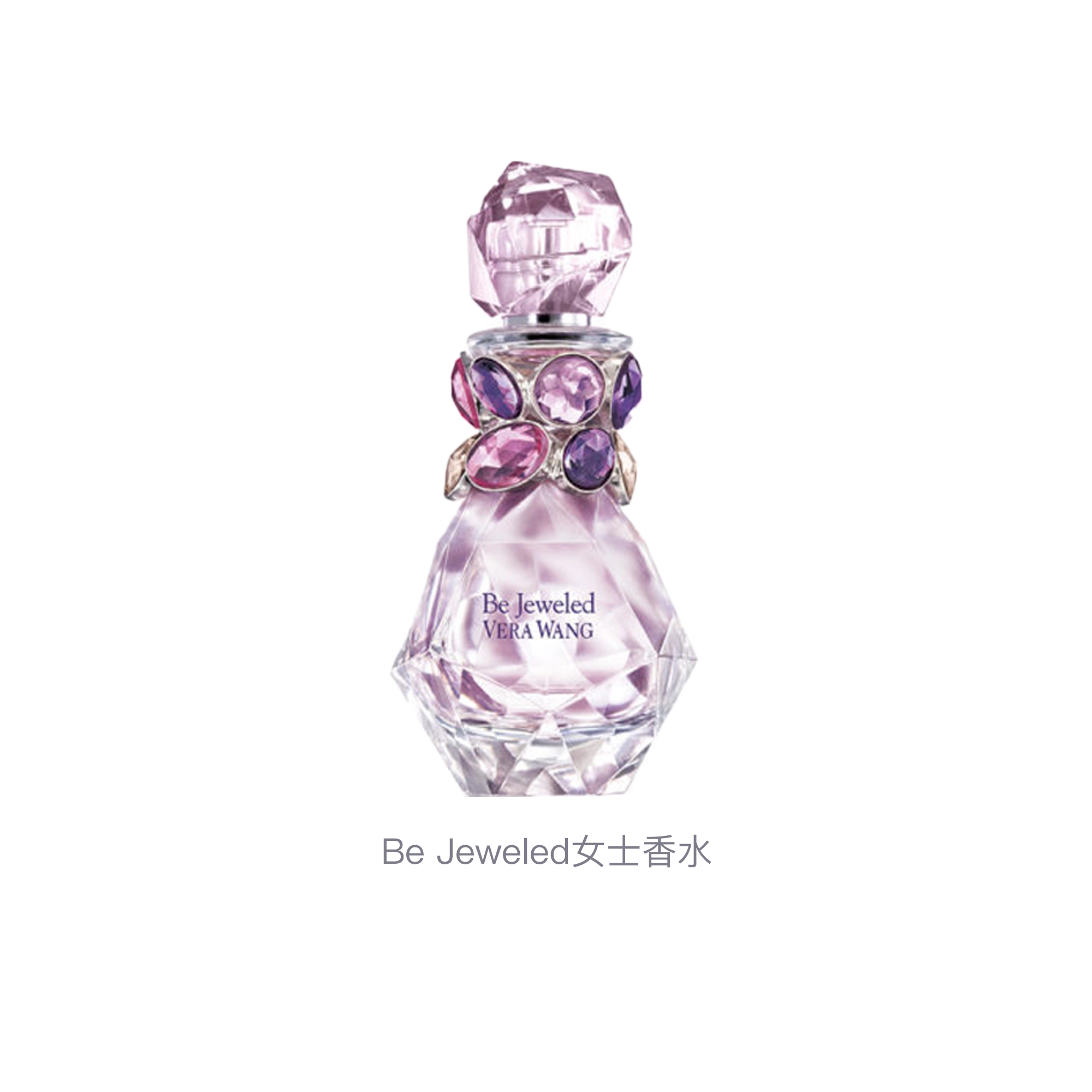 VERA WANG Be Jeweled EDP 50ml