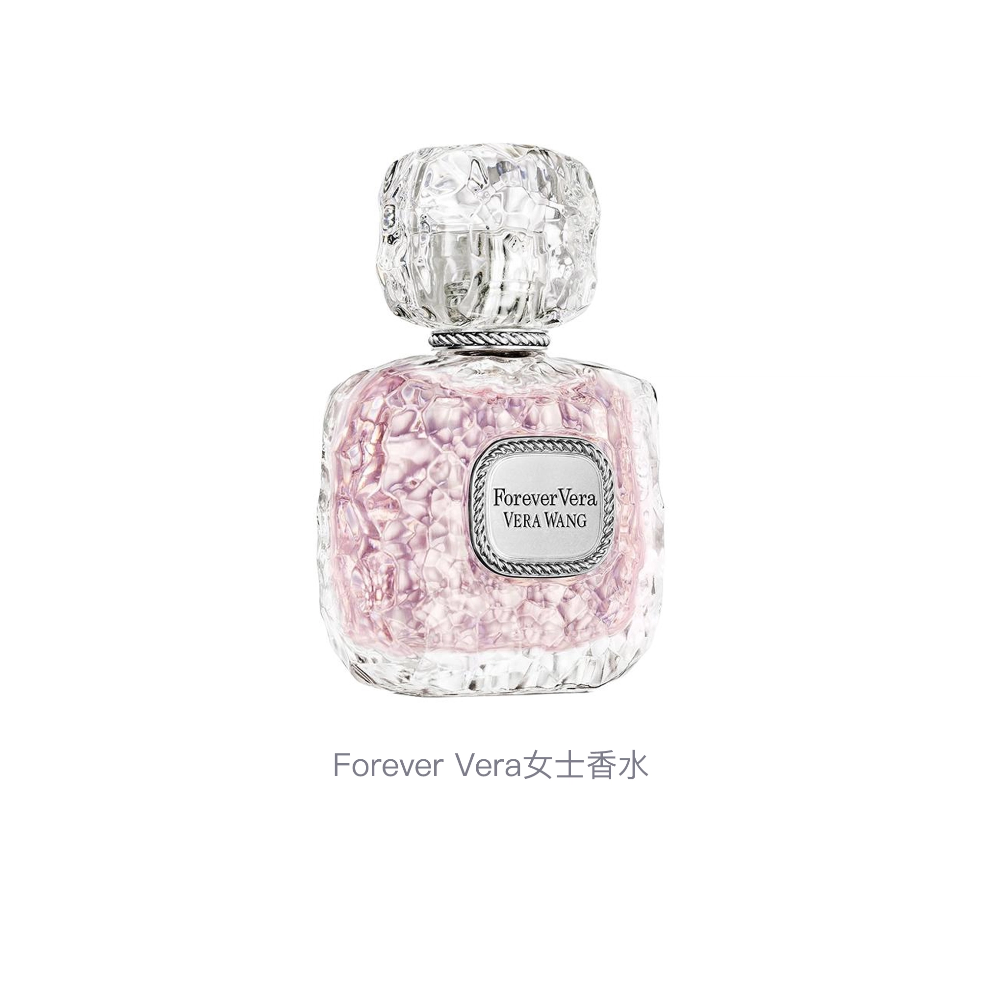 VERA WANG Forever Vera EDP 100ml