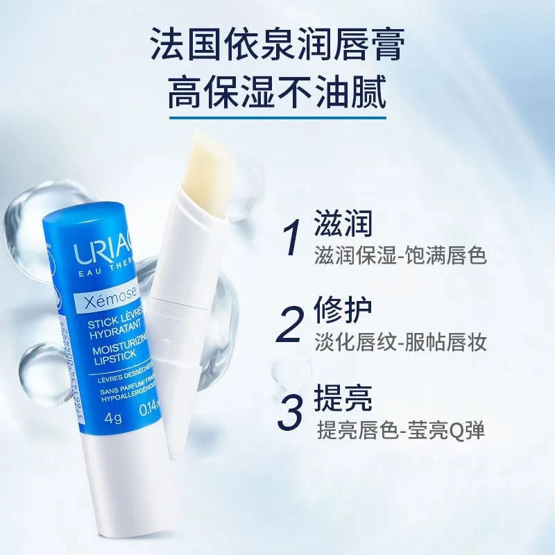 300ml+4g