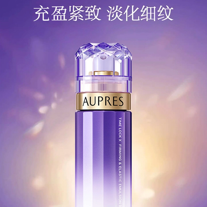 130ml