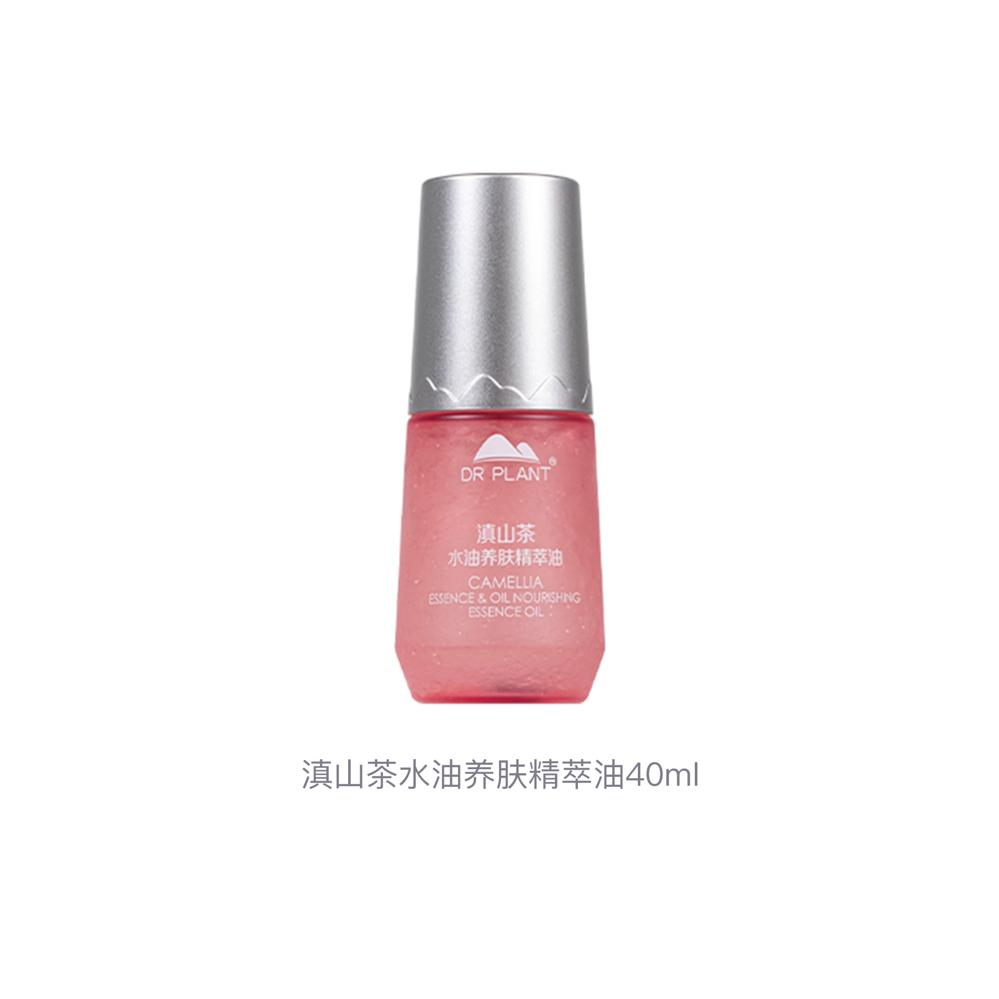 40ml