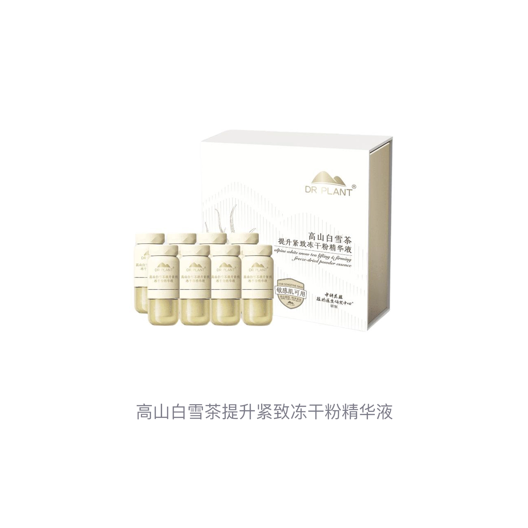 3ml+0.05g8