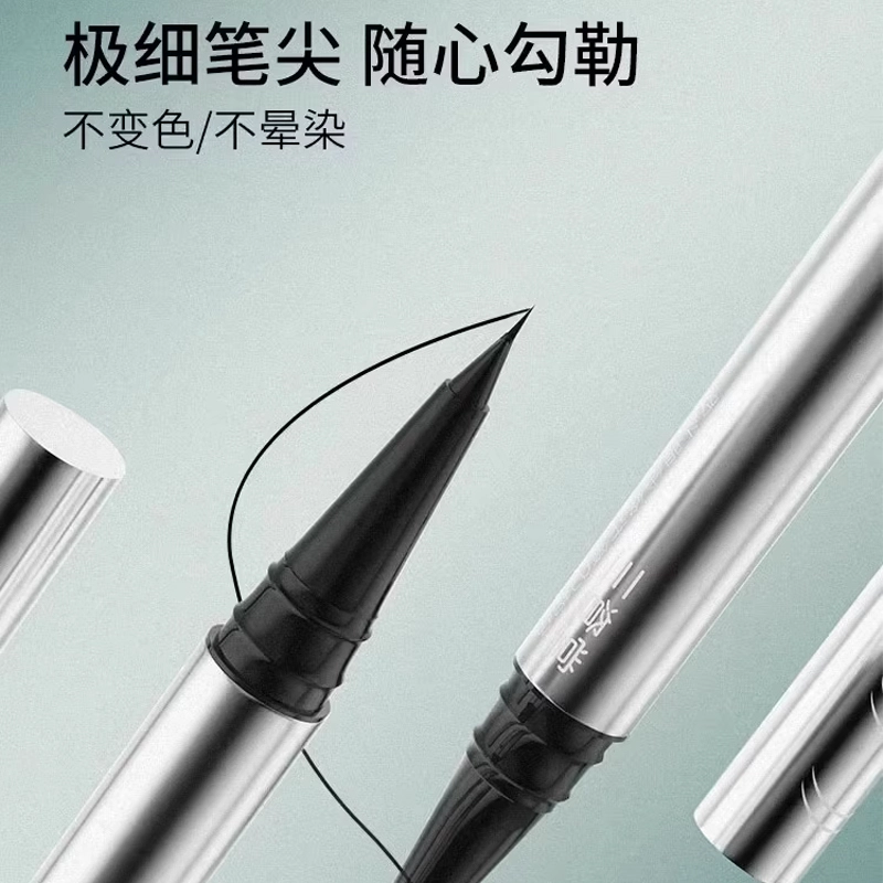 3.2g+0.6g