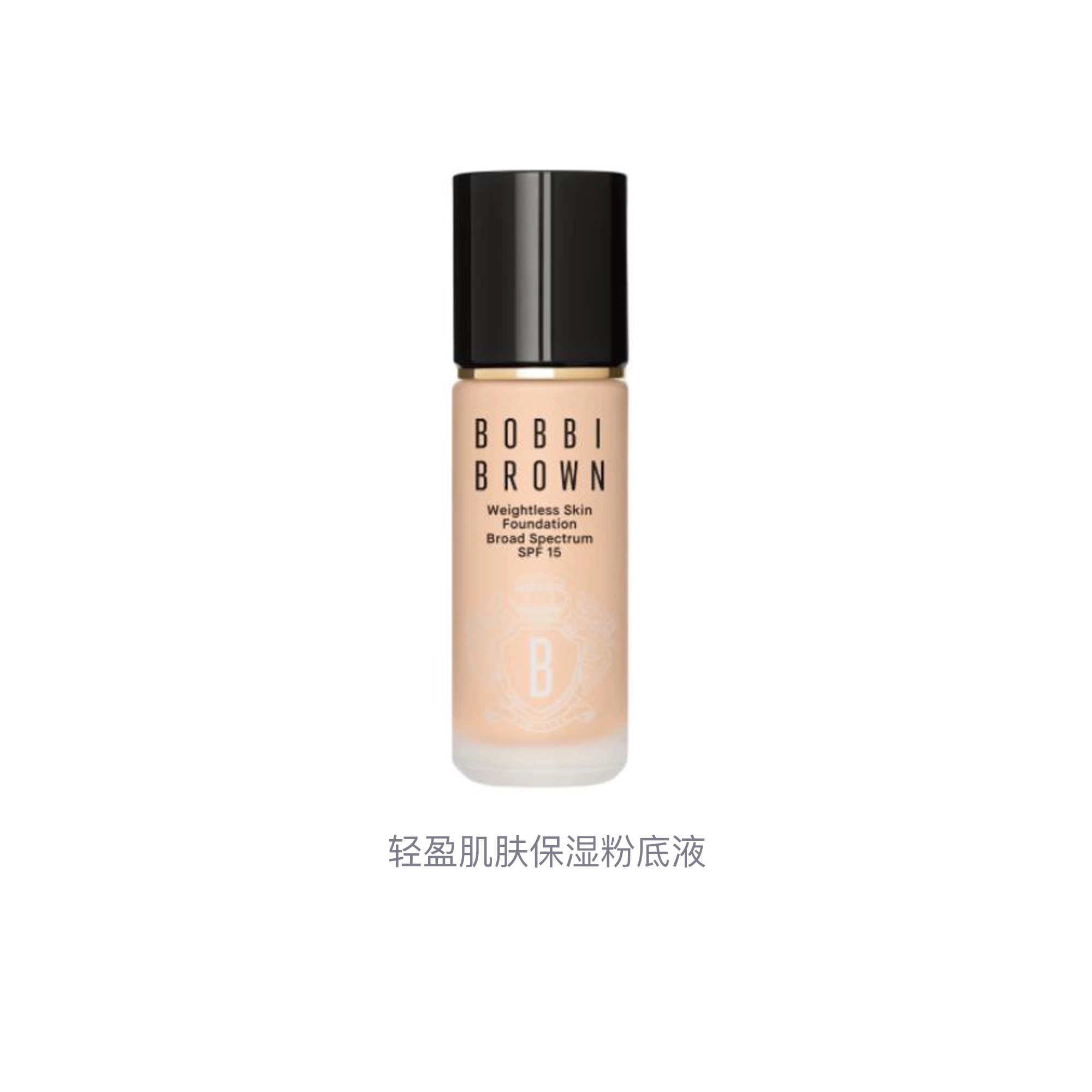 BOBBI BROWN 30ml