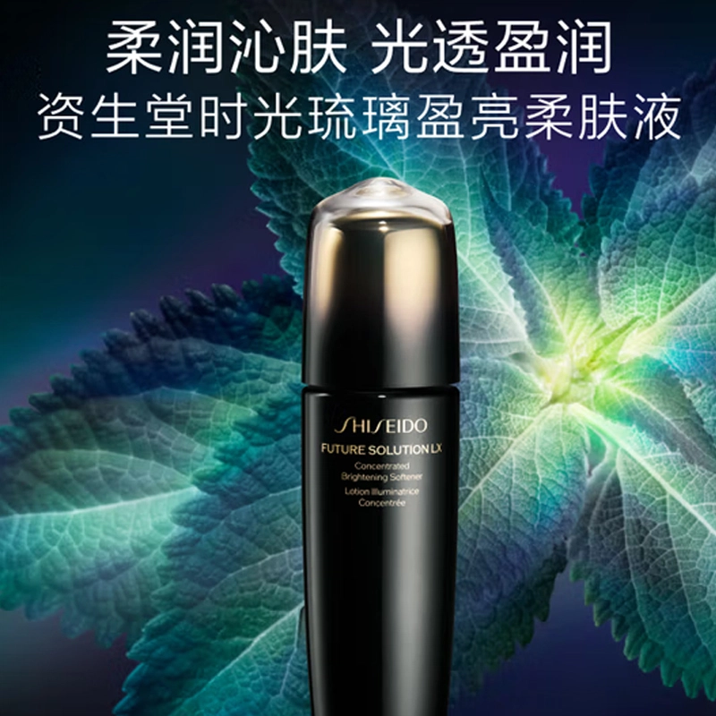 74ml+50ml