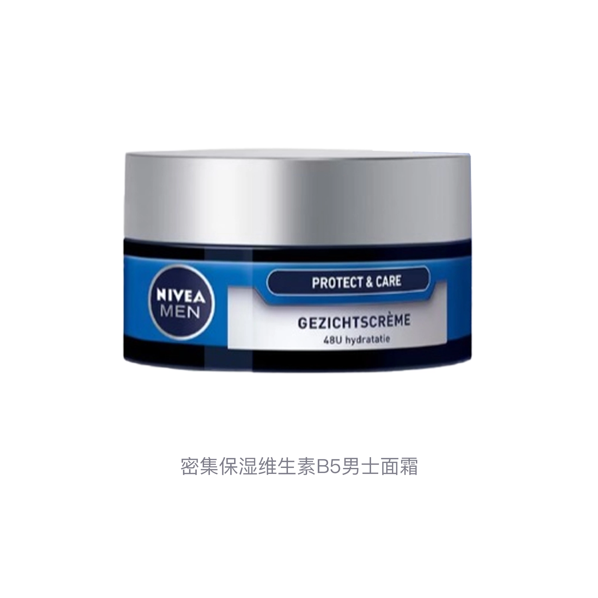 B5 50ml