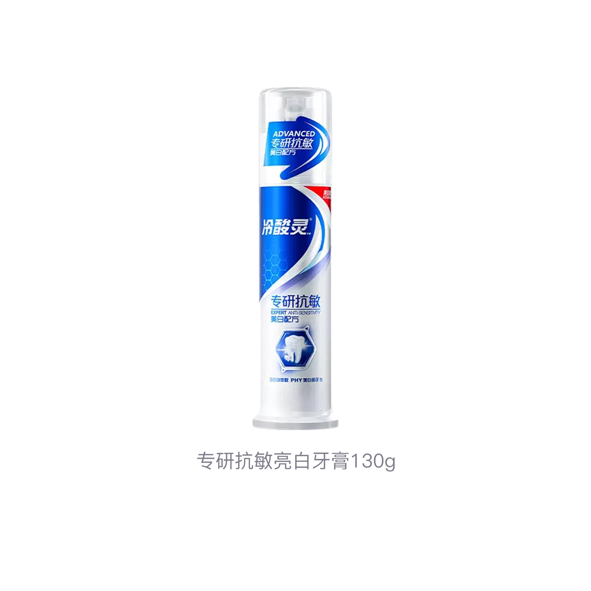 3390g