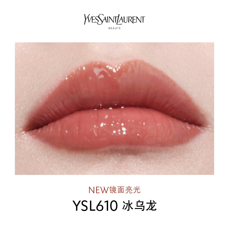 YSL 520