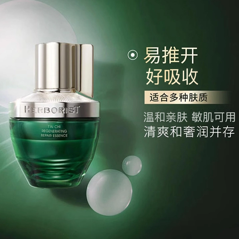30ml