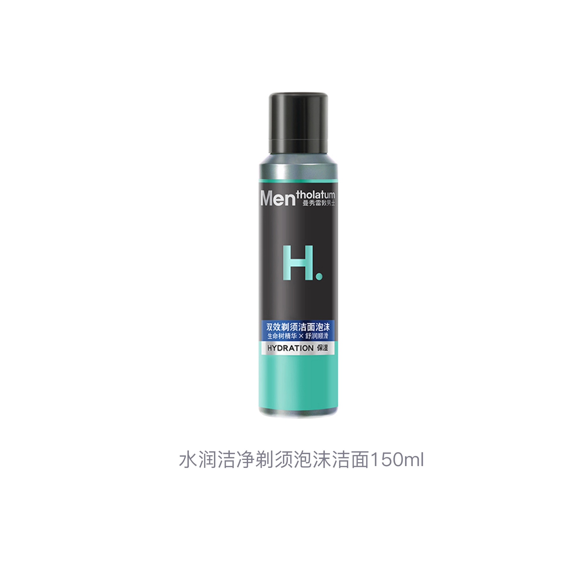 150ml