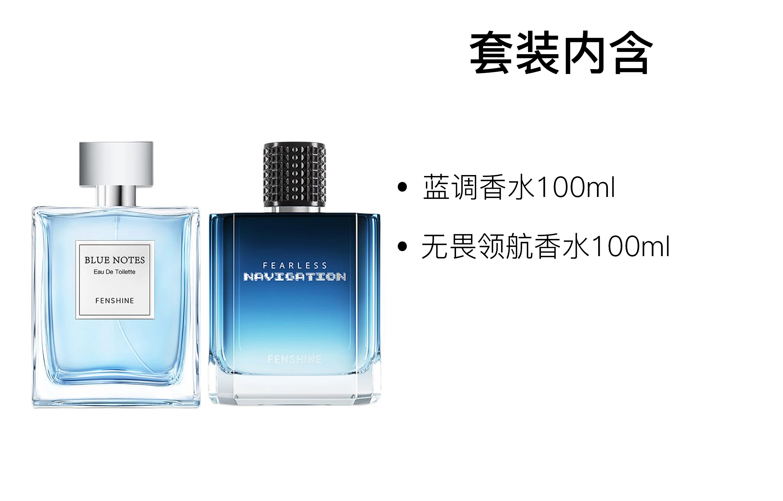 EDT 100ml+100ml