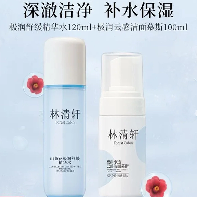 120ml+100ml