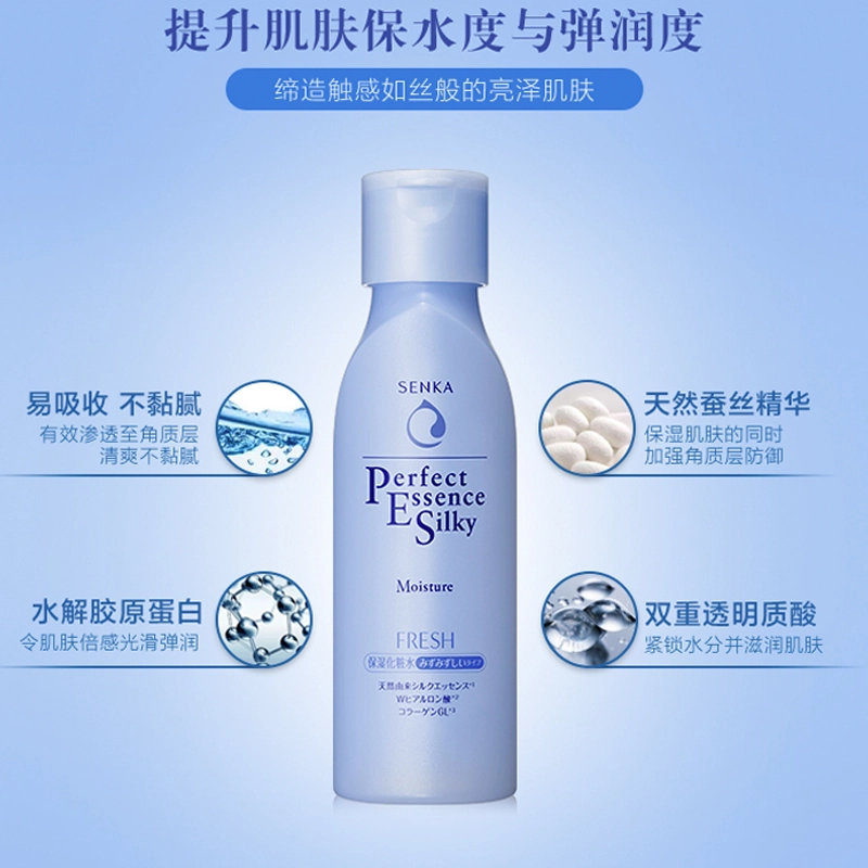200ml
