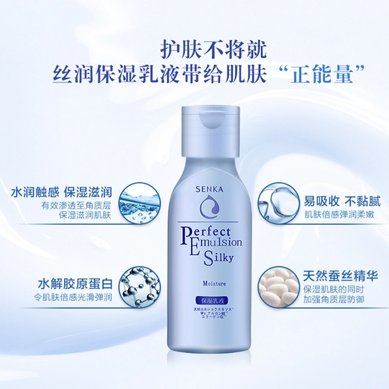 150ml