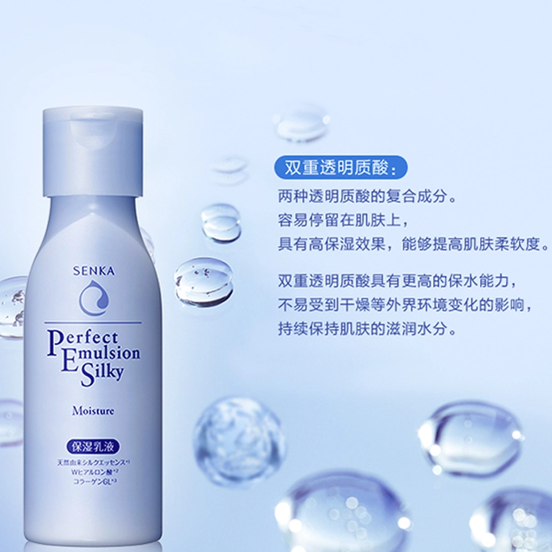 150ml