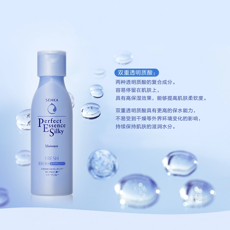 200ml