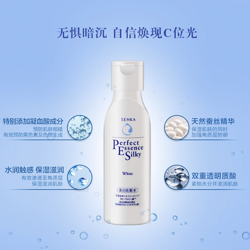 200ml