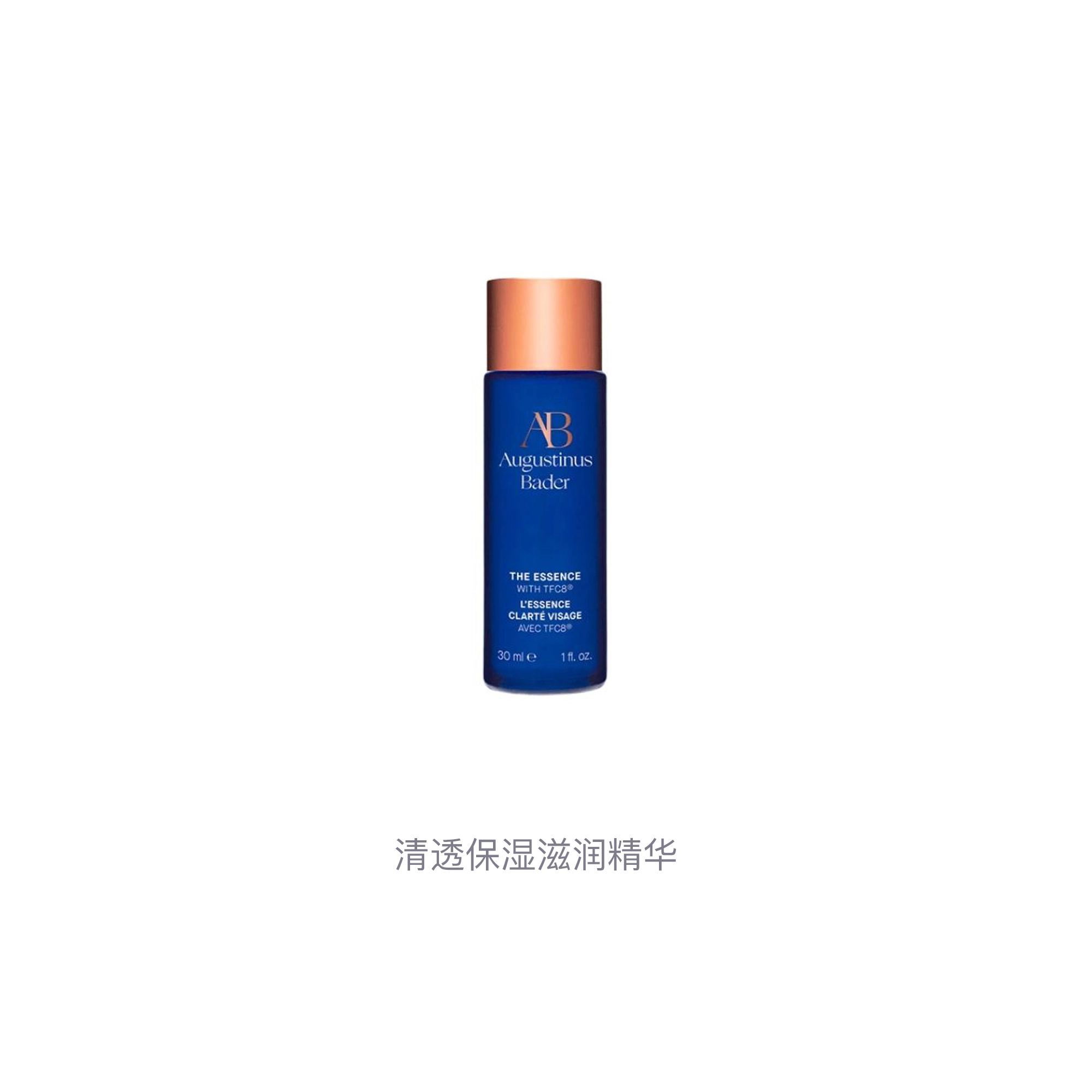 AB 30ml