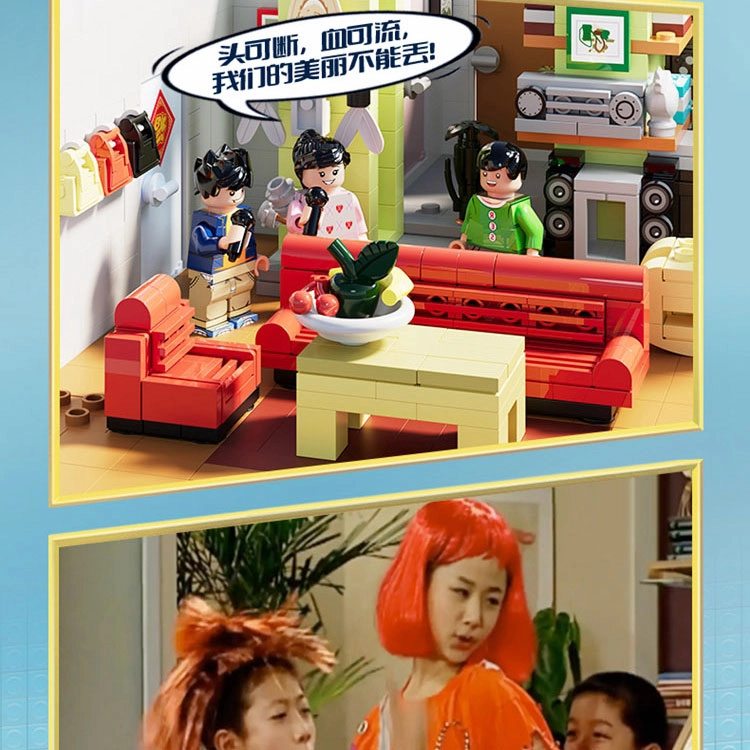 SEMBO 18 601310