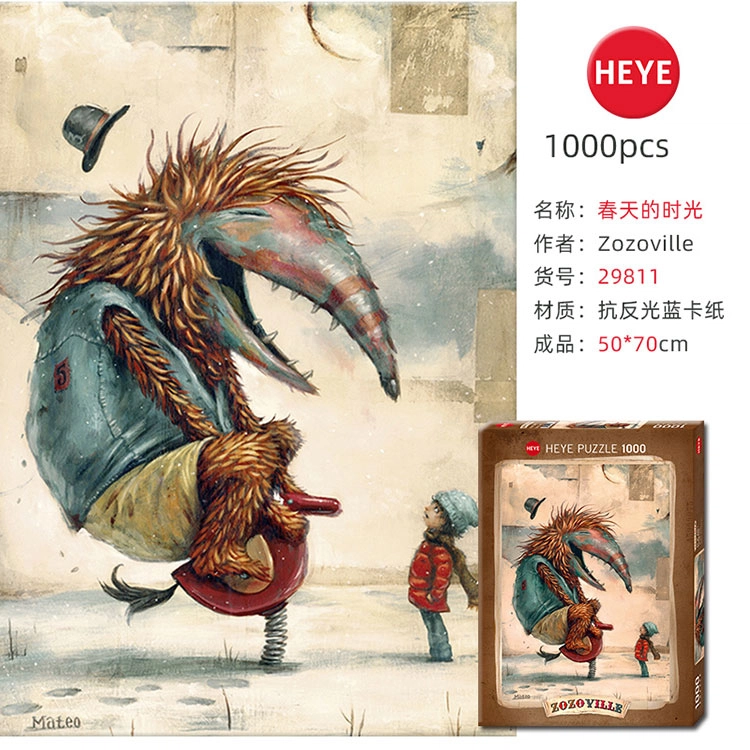 HEYE 1000pcs 29811