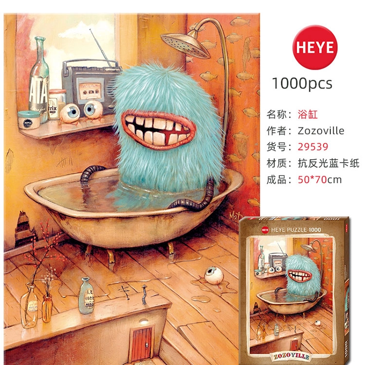 HEYE 1000pcs 29539