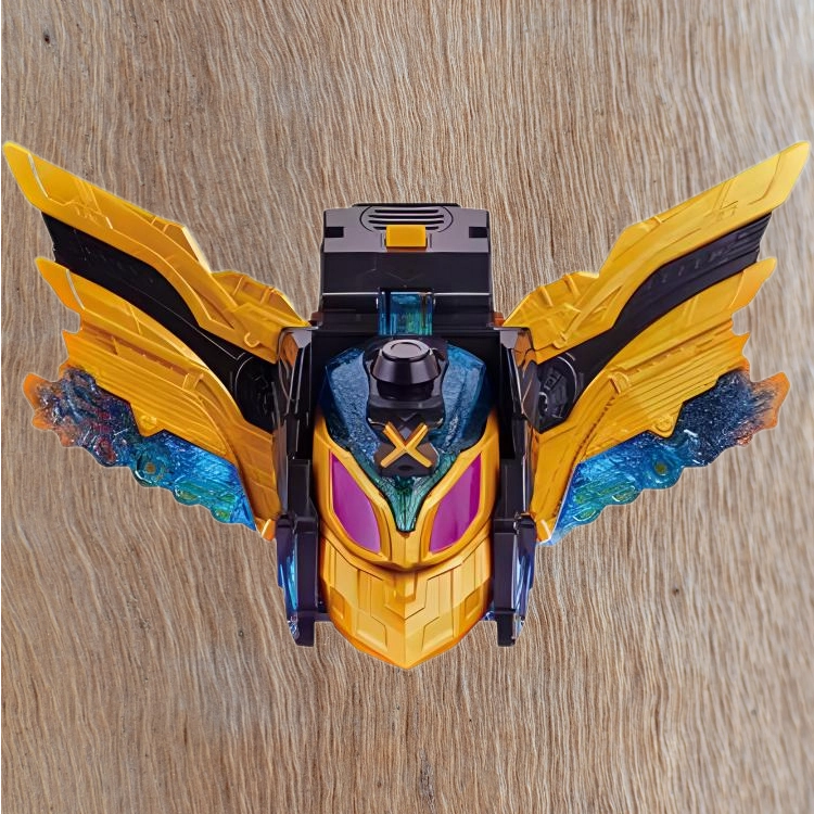 BANDAI DXgotchard X