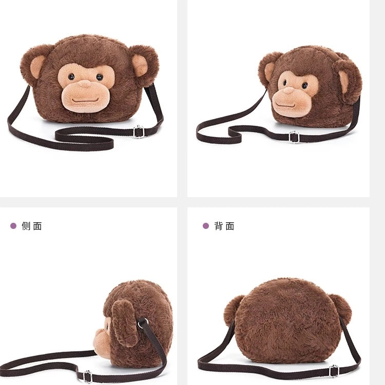 McHugs 18cm