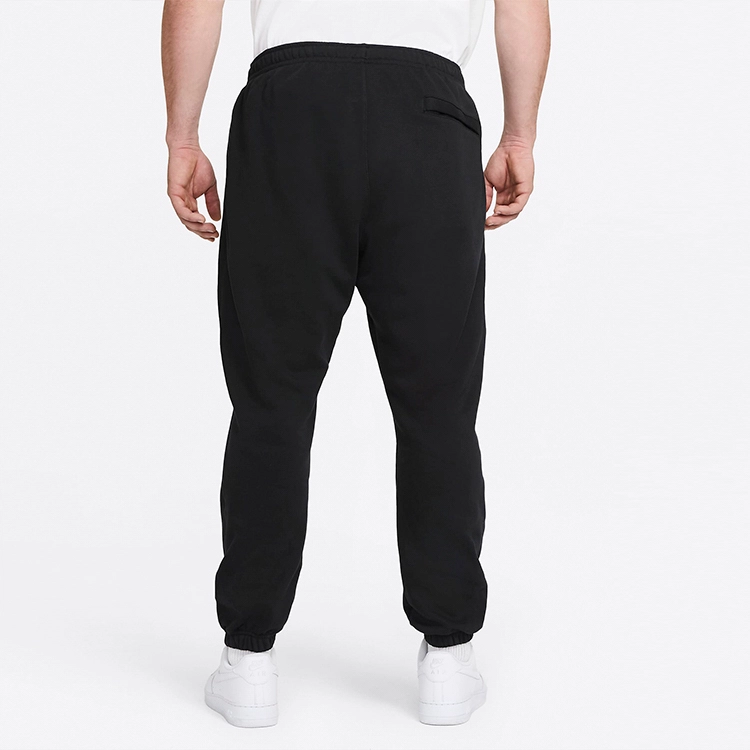 Nike Sportswear Club Fleece Logo