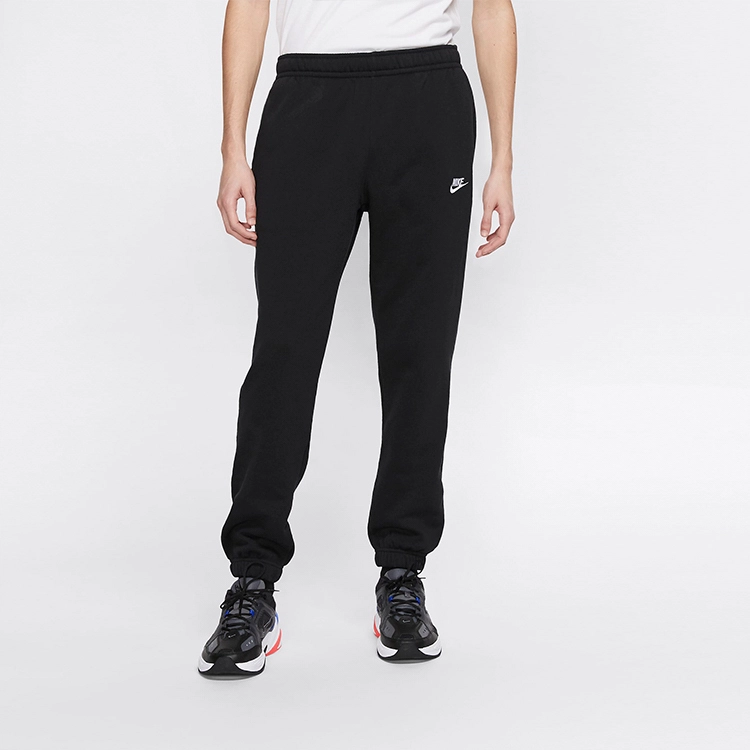 Nike Sportswear Club Fleece Logo