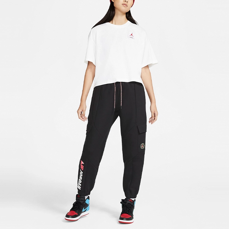 Jordan Winter Utility